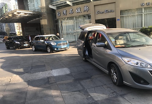 1、2019自駕游.JPG